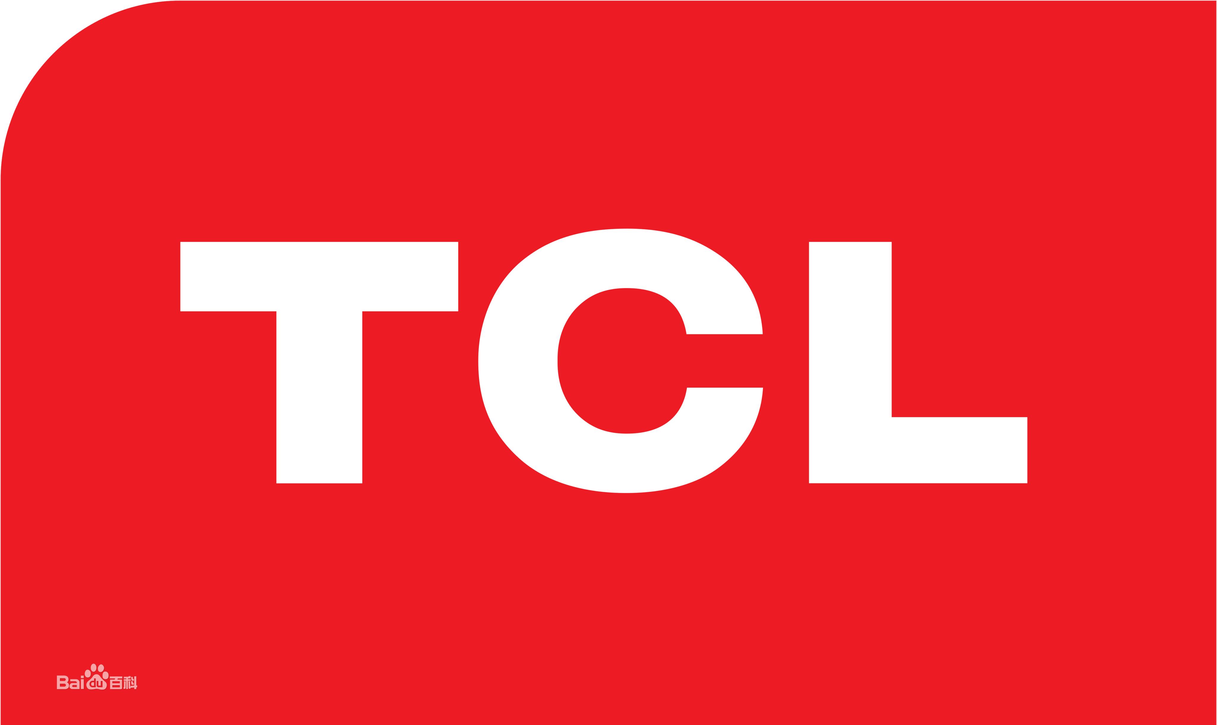 谢岗镇TCL热水器维修